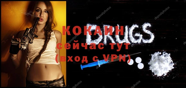 СК Киренск