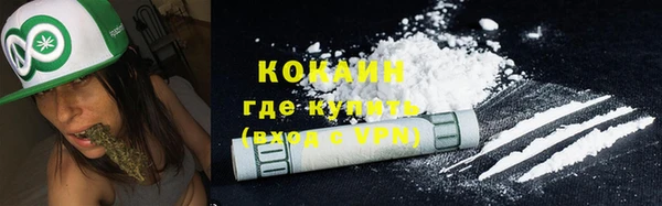 герыч Киреевск