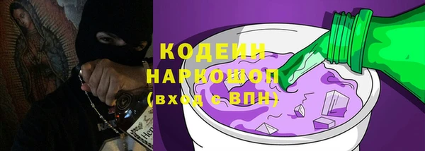 СК Киренск