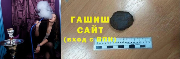 кокс Кинешма
