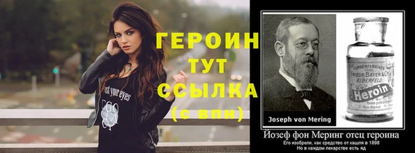кокс Кинешма