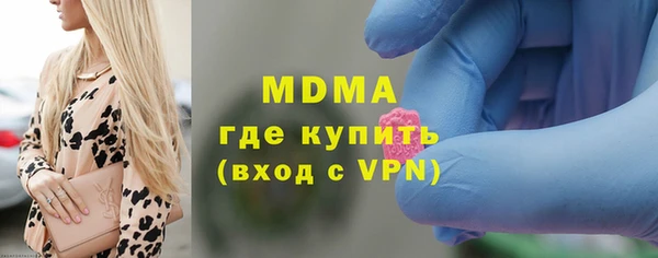 герыч Киреевск