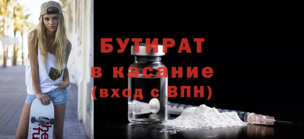 СК Киренск