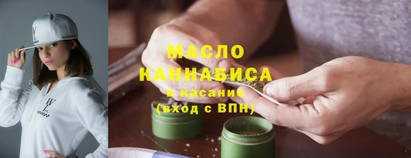 прущие крисы Козловка