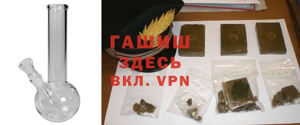 метамфетамин Козельск