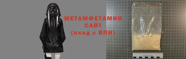 прущие крисы Козловка