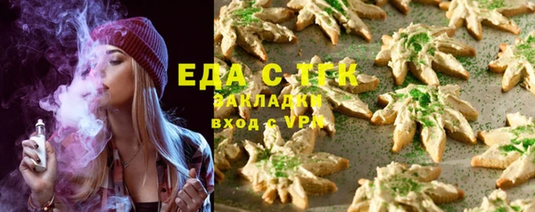 прущие крисы Козловка