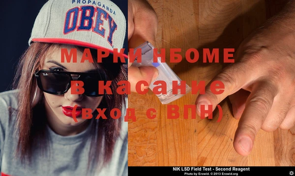 герыч Киреевск