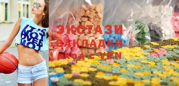 герыч Киреевск