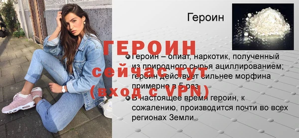 прущие крисы Козловка