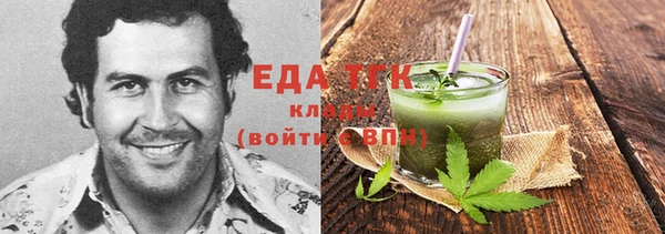 мескалин Касимов