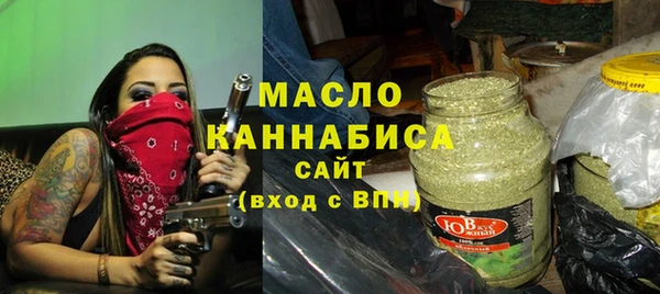 кокс Кинешма