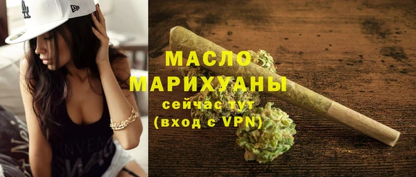 герыч Киреевск