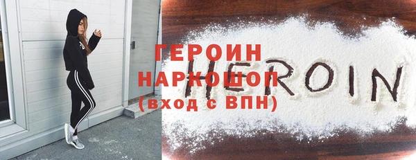 прущие крисы Козловка
