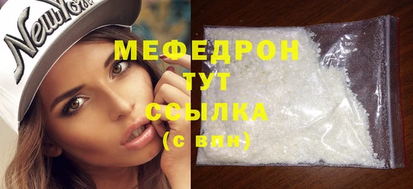 бутик Кодинск