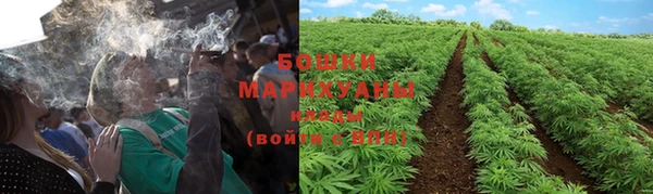 герыч Киреевск