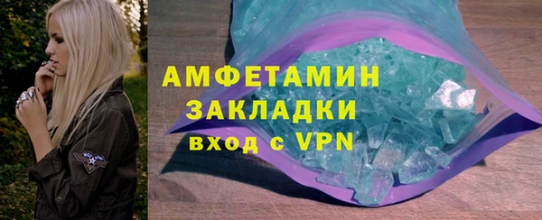 кокс Кинешма