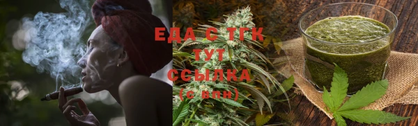 прущие крисы Козловка