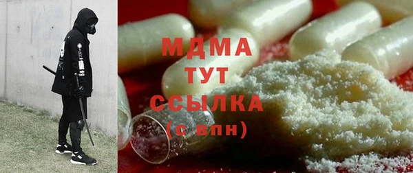 прущие крисы Козловка