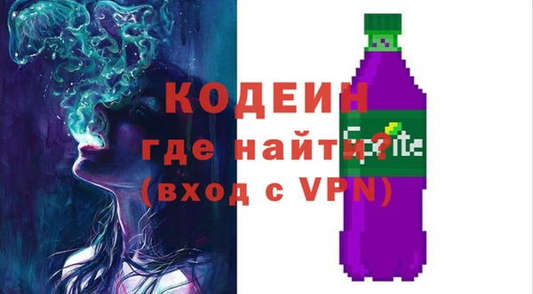 прущие крисы Козловка