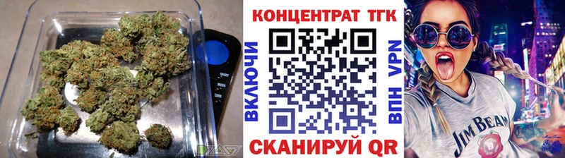 ТГК вейп  закладки  MEGA   Ангарск 